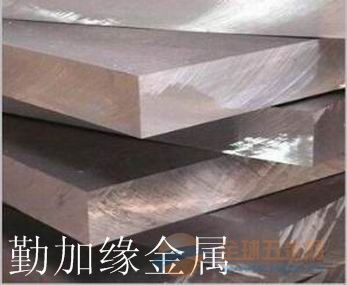 泉州铝材,现货铝合金,厂家铝合金,铝合金价格6101铝棒铝板铝排