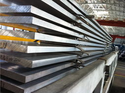 高硬度8620钢上海合金结构钢价格 高硬度8620钢上海合金结构钢型号规格